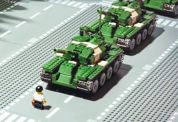 Tiananmen Square Legos, Photos and Memes - Think