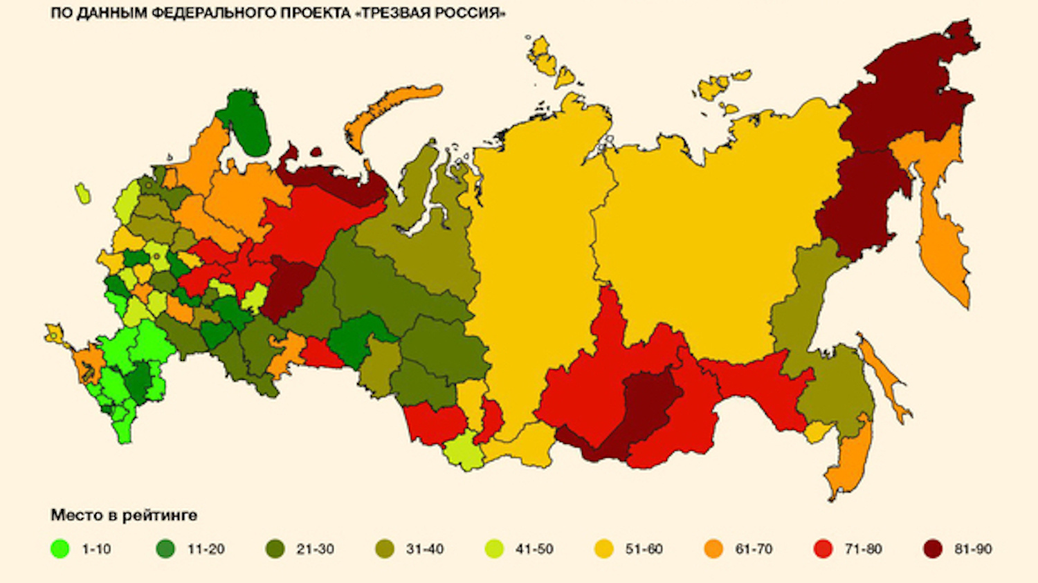 A Map of Russia's Most Drunk and Sober Regions - Big Think