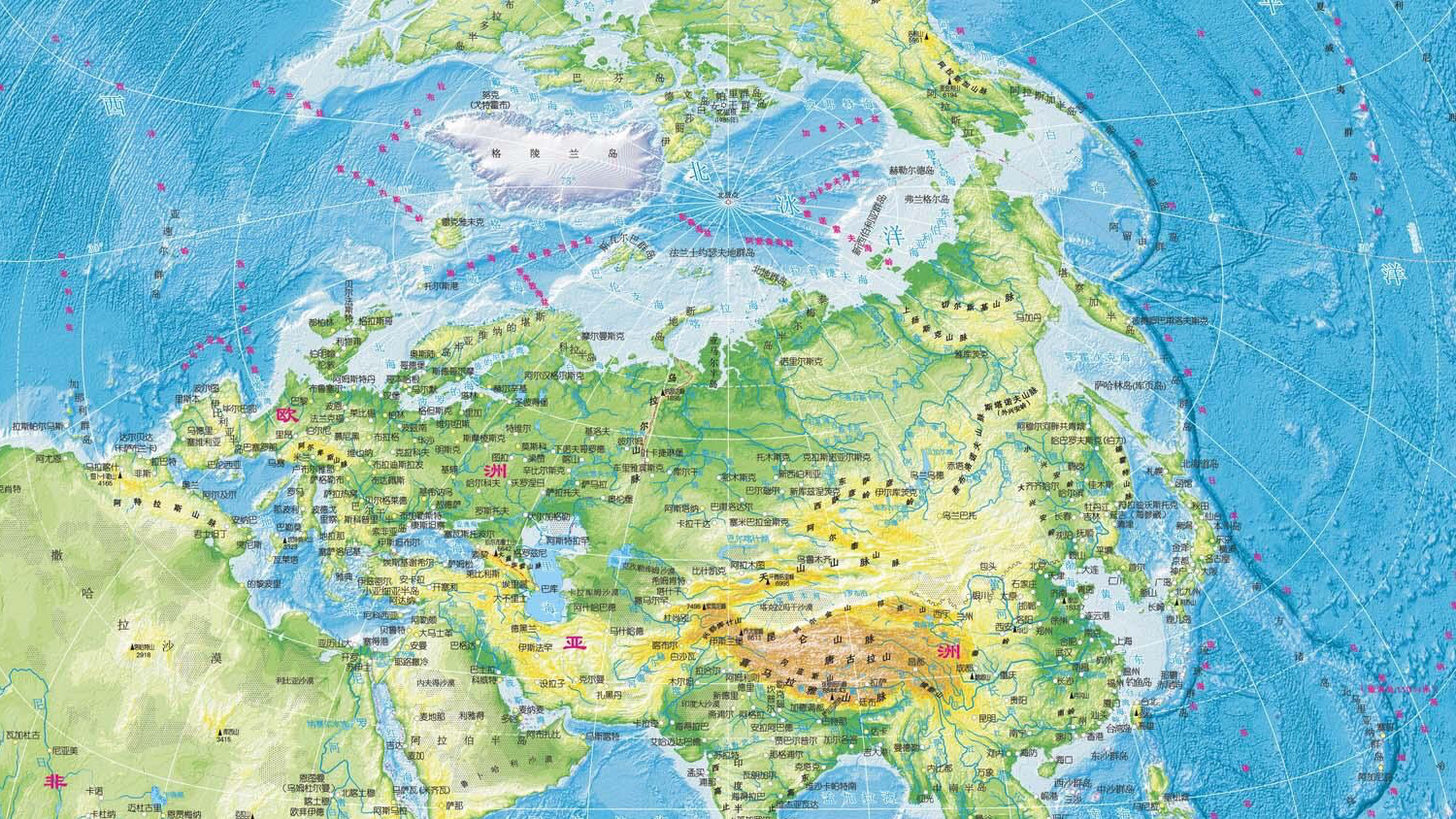 Дальше на карту будут. Chinese World Map. Physical Map of the World. Вертикальная карта. Германия карта будущего.