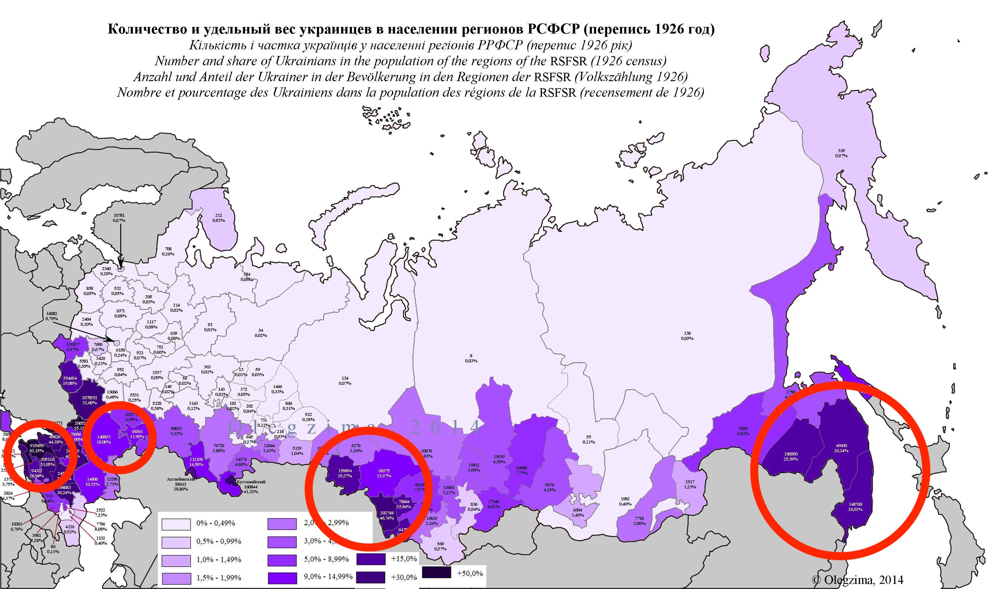 Ukraine's geopolitical history in 10 old maps • KBR