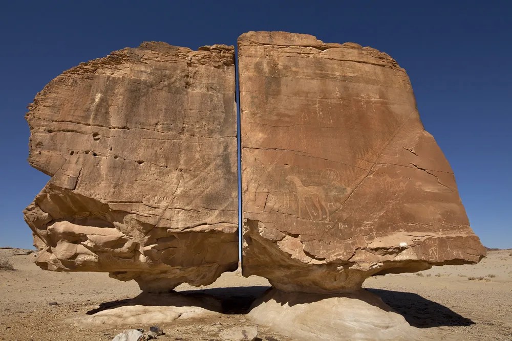 Al Naslaa rock formation. Photo: YouTube/OnPointTV