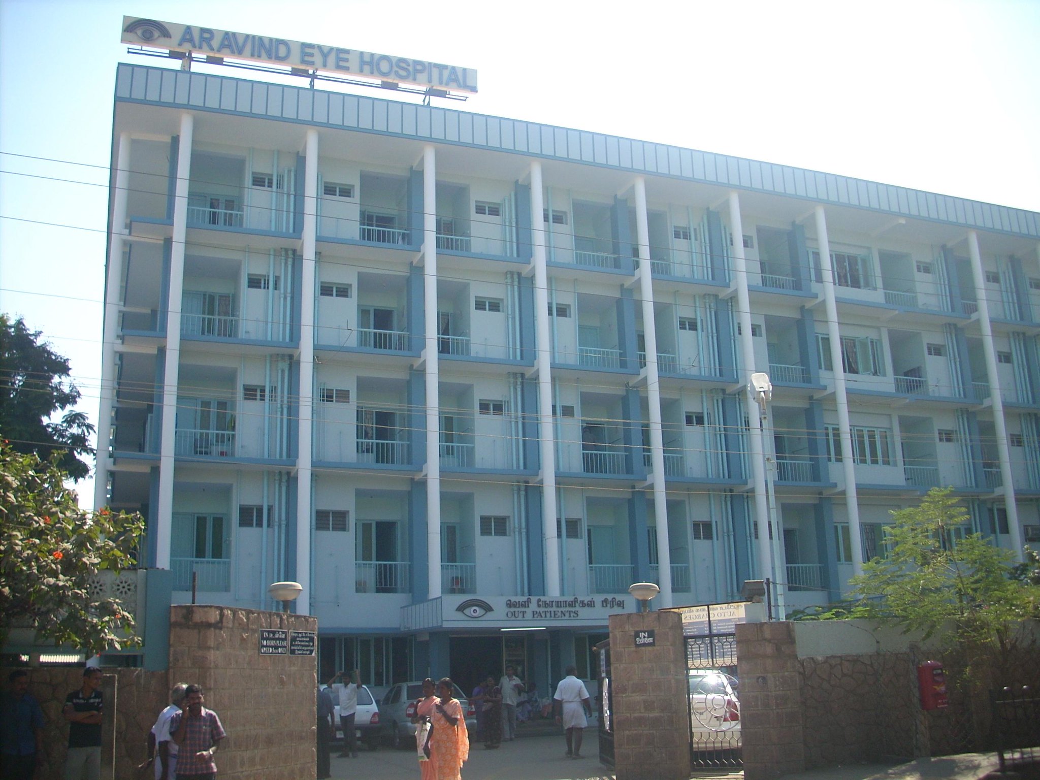 An Aravind Eye Hospital in Madurai, Tamil Nadu.