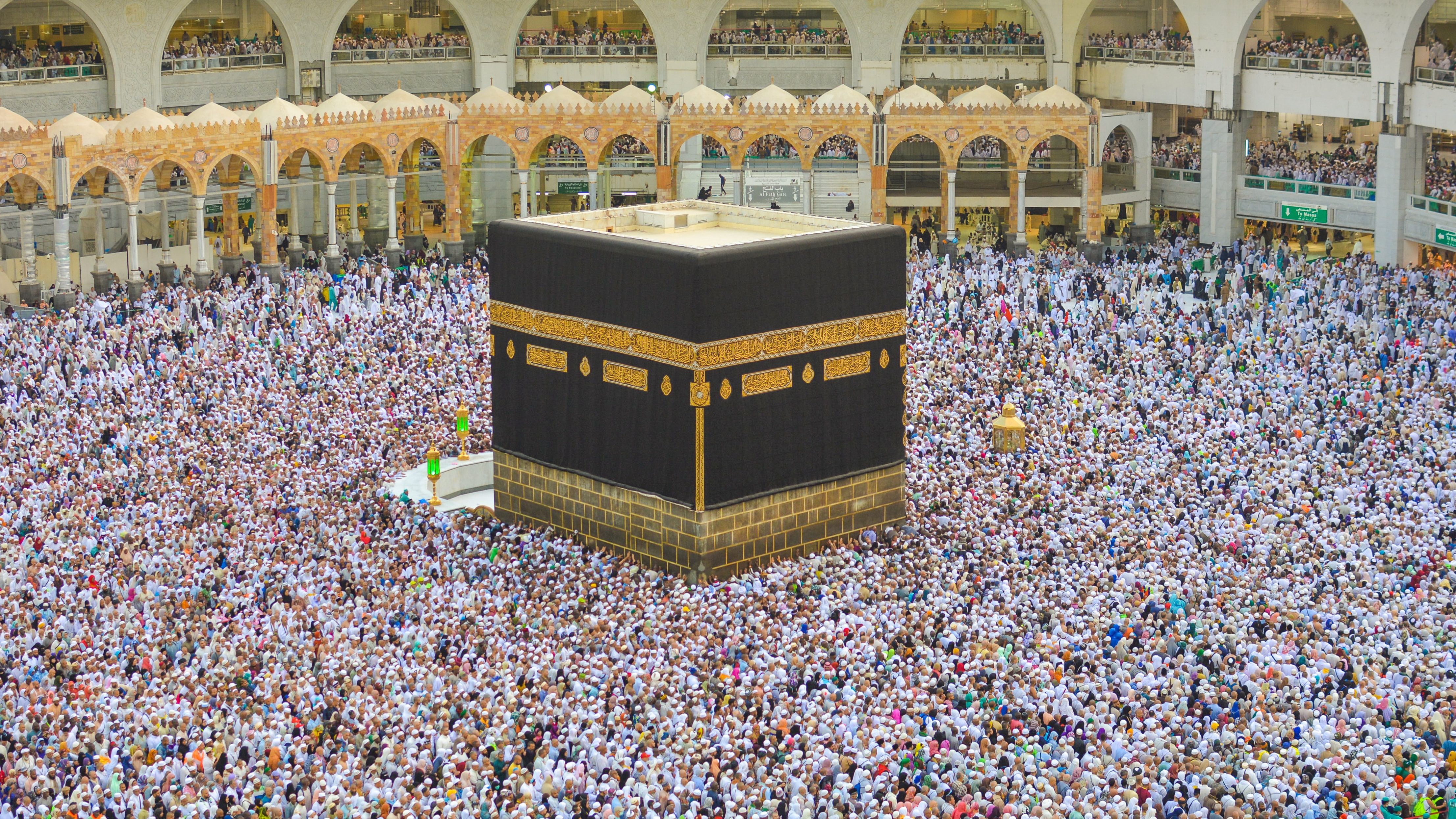 Muslim pilgrims surround the Kaaba to perform the tawaf.