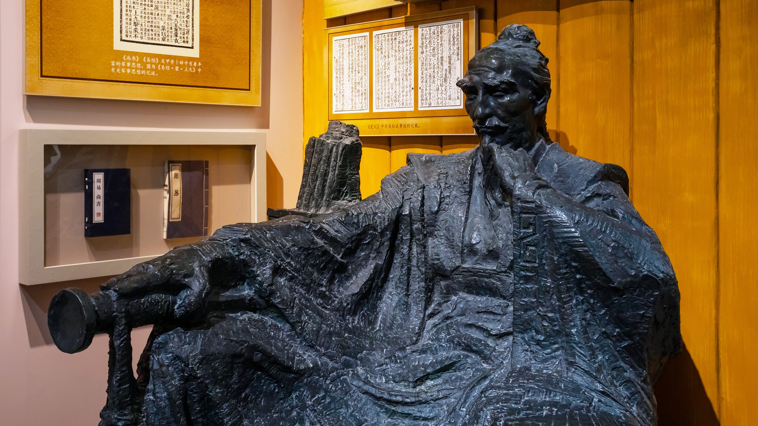 A statue of Sun Tzu