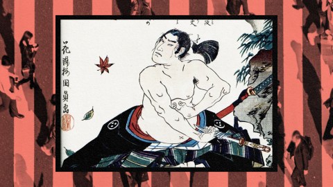 A Japanese painting portraying a bushido woman wielding a sword.