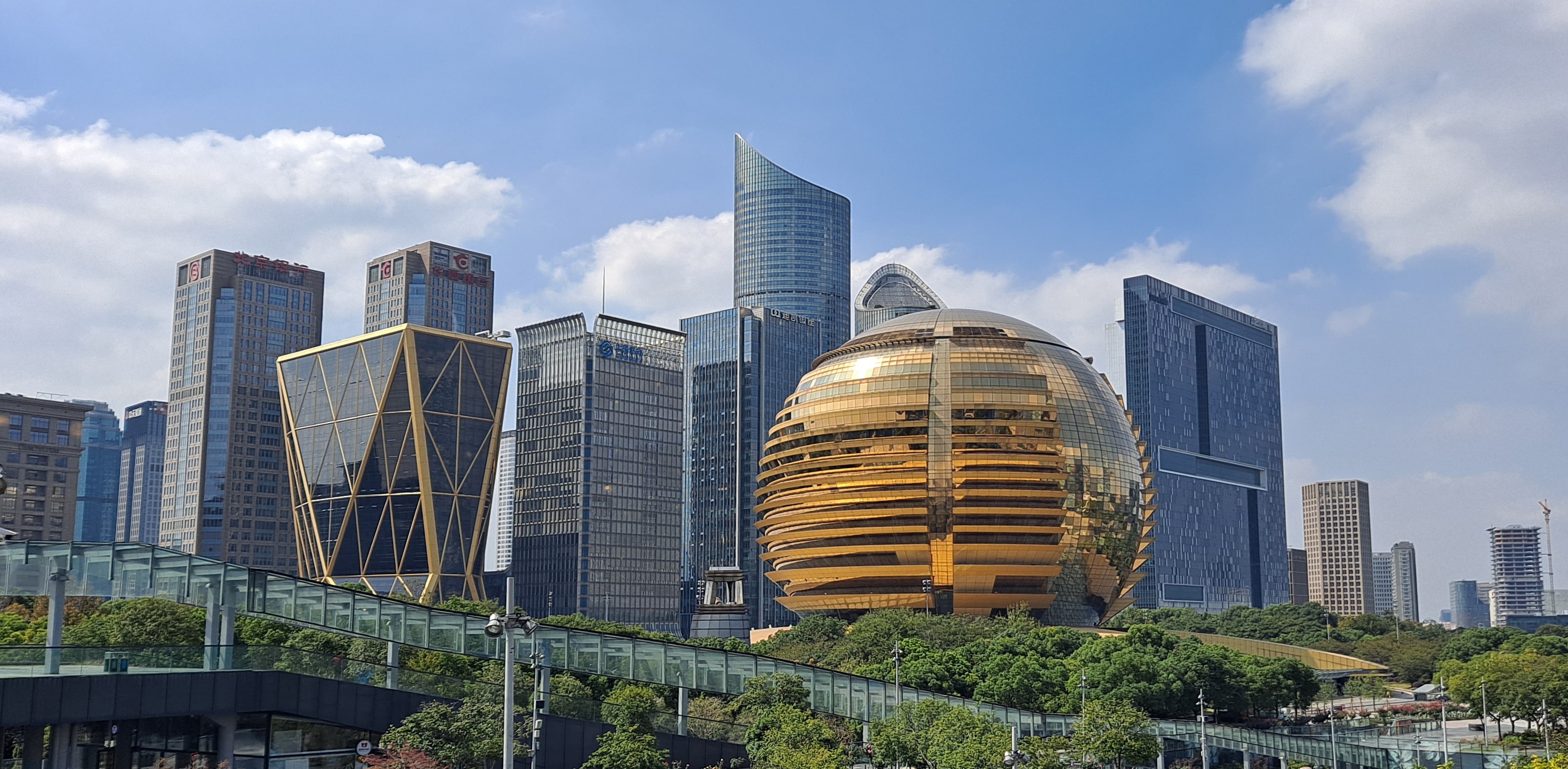 Shanghai's skyline featuring a golden building in China.