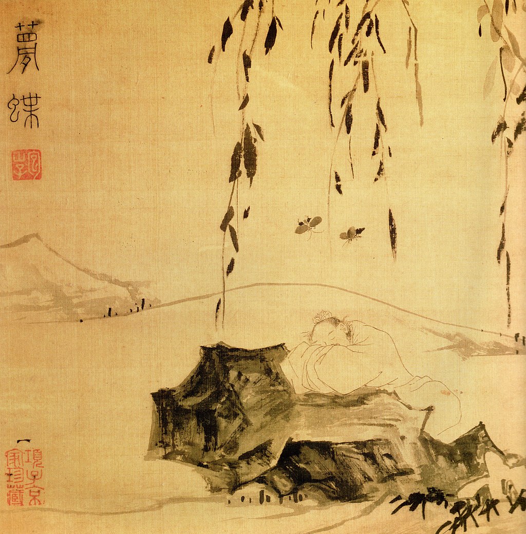 A Chinese painting of a man laying under a tree.