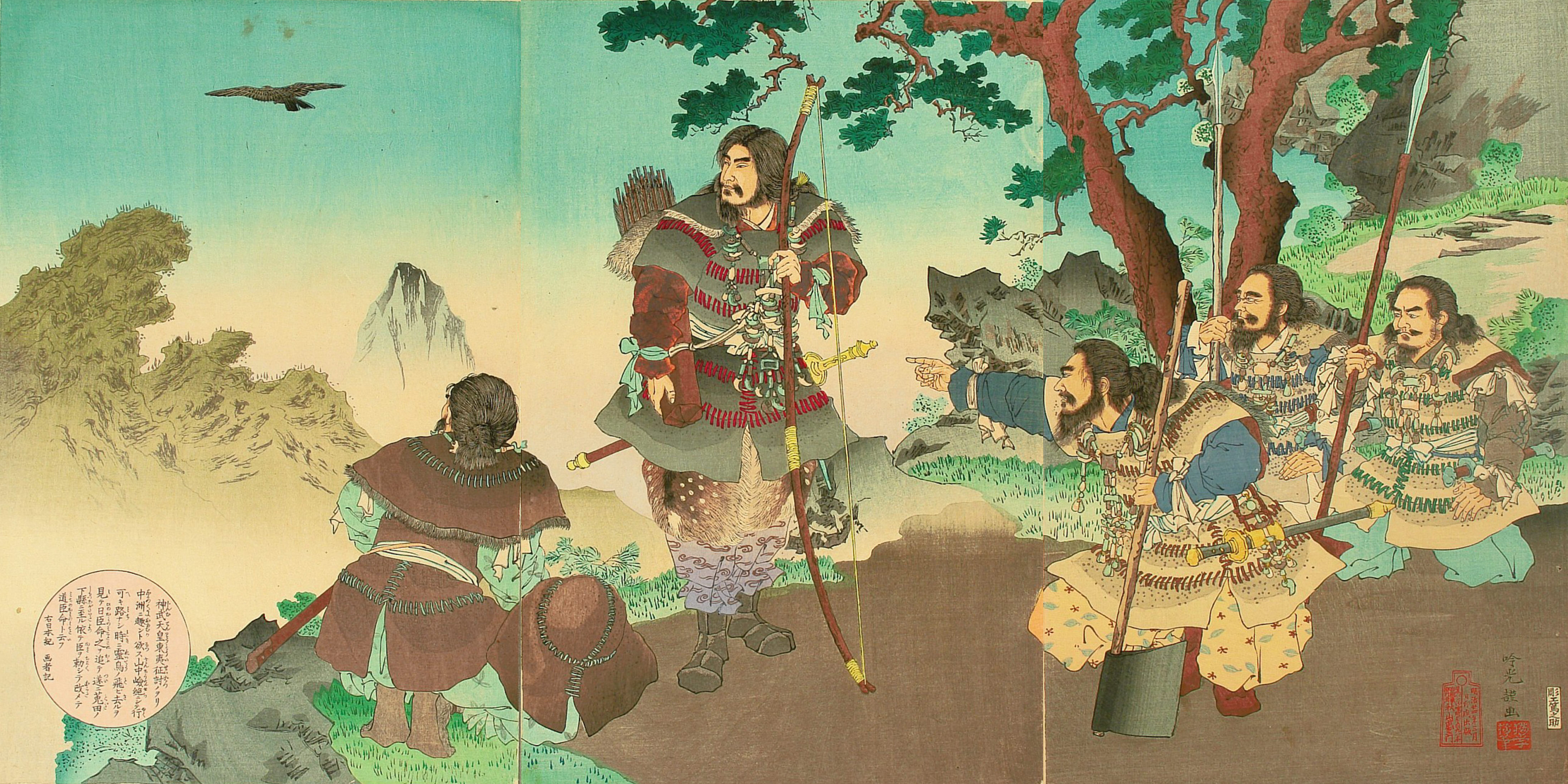 A traditional japanese woodblock print depicting five samurai warriors in a mountainous landscape with trees and soaring birds.