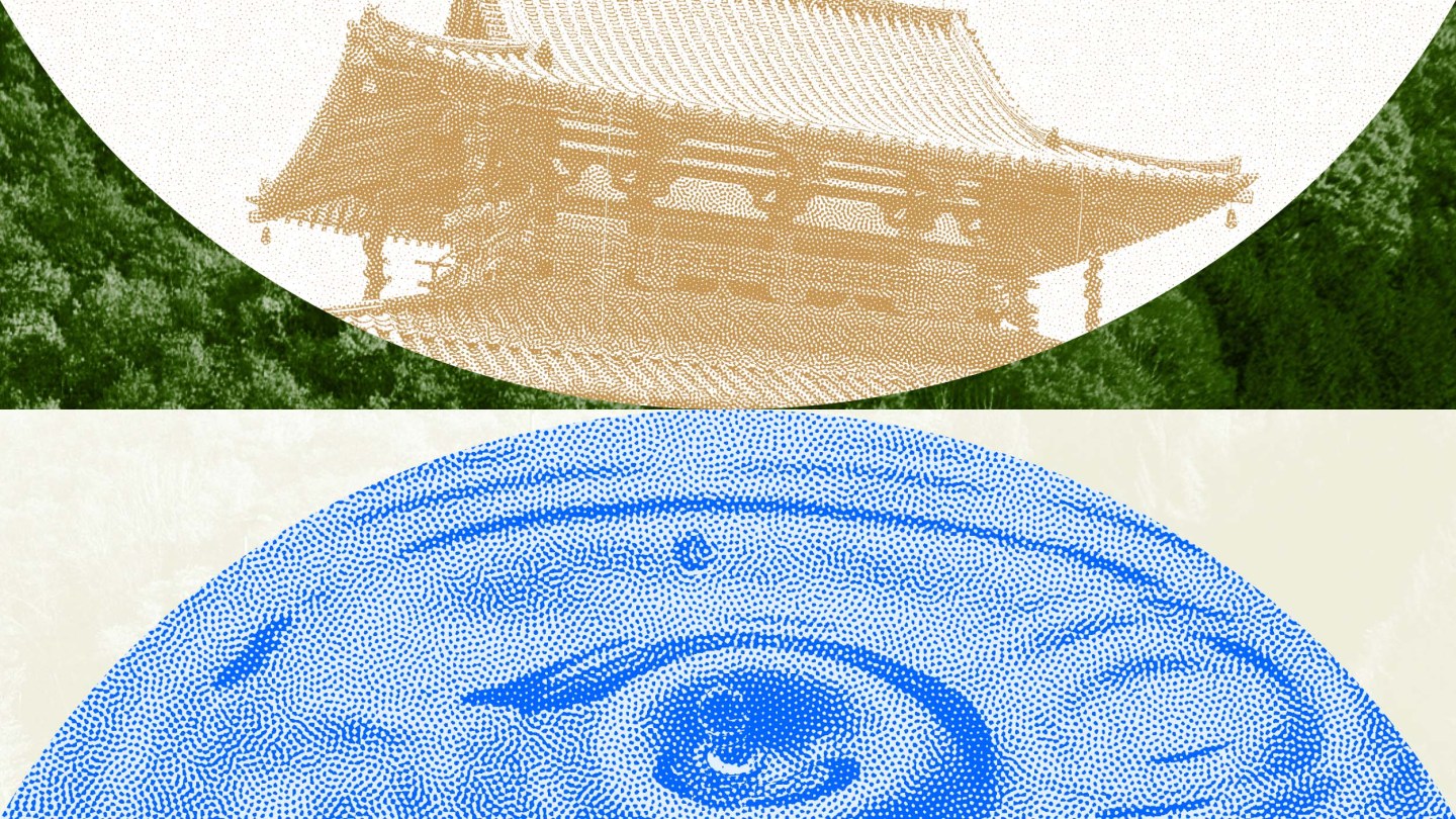 A halftone image exemplifies the art of outlasting, featuring a golden brown pagoda roof atop a blue swirl pattern, elegantly divided by a white horizontal line.